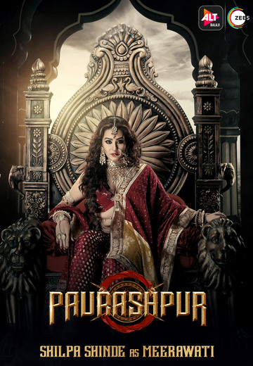 Paurashpur 2023 Season 2 Hindi Movie